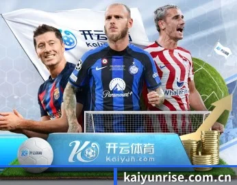 kaiyun的故事 - 体育资讯内容服务