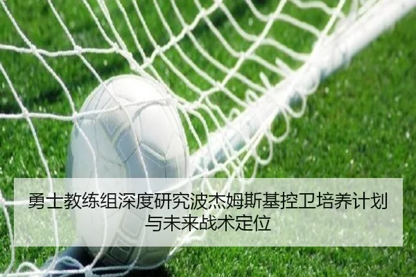 img_1782300841664_235_0_196.jpg（kaiyun）