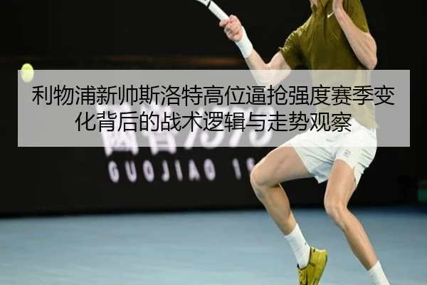 img_1782836136622_3711_0_190.jpg（kaiyun）