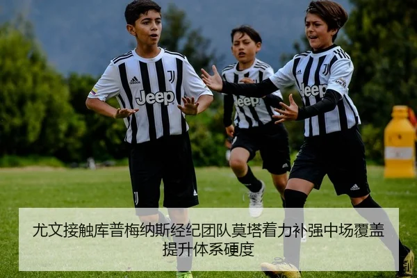 img_1783267209148_3973_0_481.jpg（kaiyun）