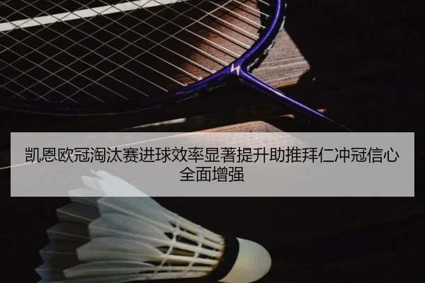 img_1783680433990_893_0_379.jpg（kaiyun）
