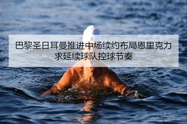 img_1783700698176_4091_0_347.jpg（kaiyun）