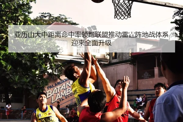 img_1783709946659_759_0_576.jpg（kaiyun）